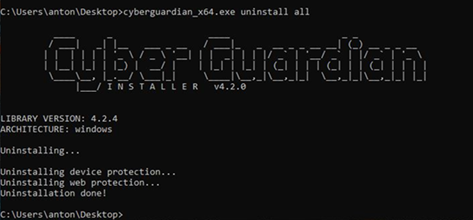 Uninstall CAT 4